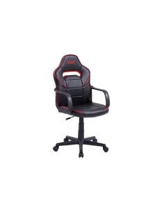 SILLÓN GIRATORIO XTR JUNIOR SÍMIL PIEL NEGRO - DETALLES EN ROJO